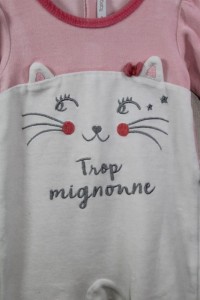 Pyjama 2