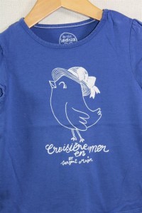 T-Shirt 2