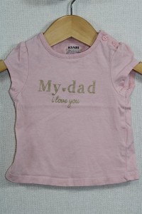 T-Shirt 2