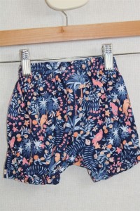 Short 2