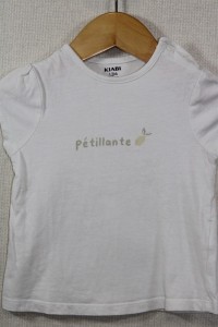 T-Shirt 2