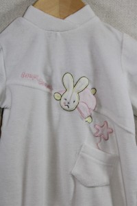Pyjama 2