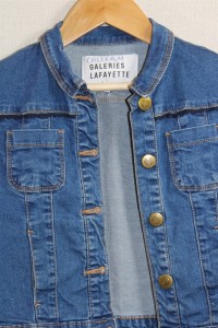 Veste 2