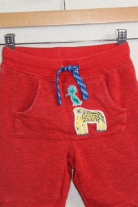 Short 2