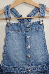 Combi short 2