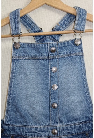 Combi short