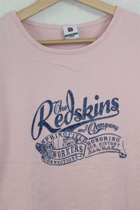 T-Shirt 2