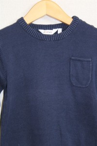 Pull 2