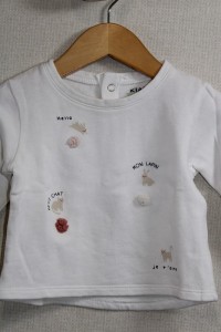 Pull 2