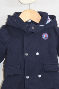 Veste 2
