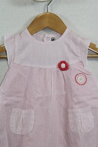 Robe 2