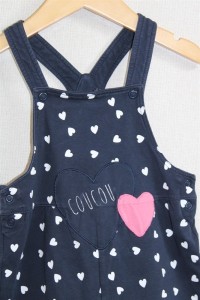 Combi short 2