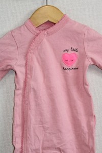 Pyjama 2