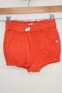 Short 2