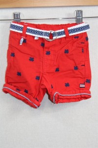 Short