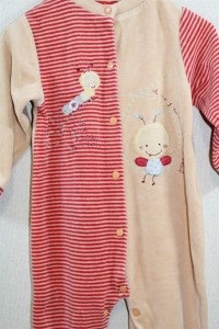 Pyjama 2