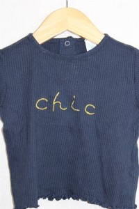 T-shirt 2