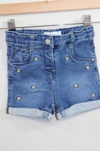 Short 2