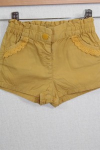 Short 2