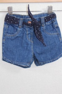 Short 2