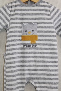 Pyjama 2