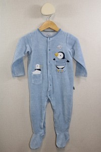 Pyjama