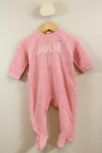 Pyjama