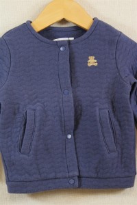 Veste 2