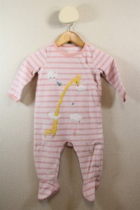 Pyjama