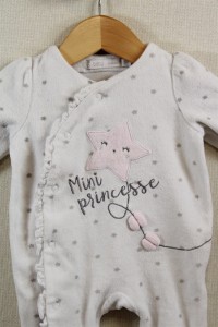 Pyjama 2
