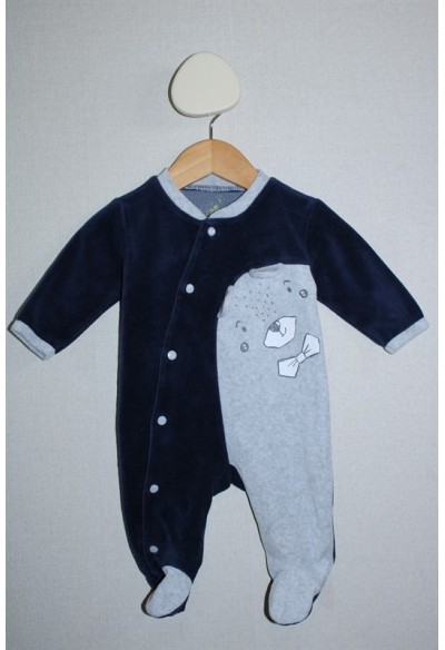 Pyjama