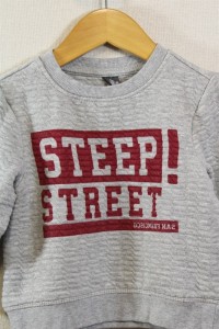 Sweat 2