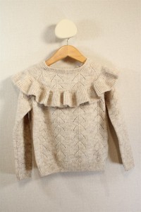 Pull
