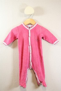 Pyjama