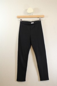 Legging doublé polaire