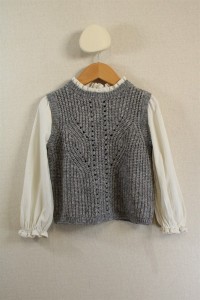 Pull