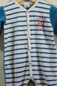 Pyjama velours 2