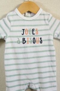 Pyjama velours 2