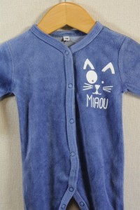 Pyjama velours 2