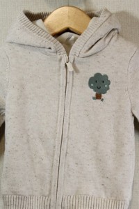 Gilet / Veste doublé 2